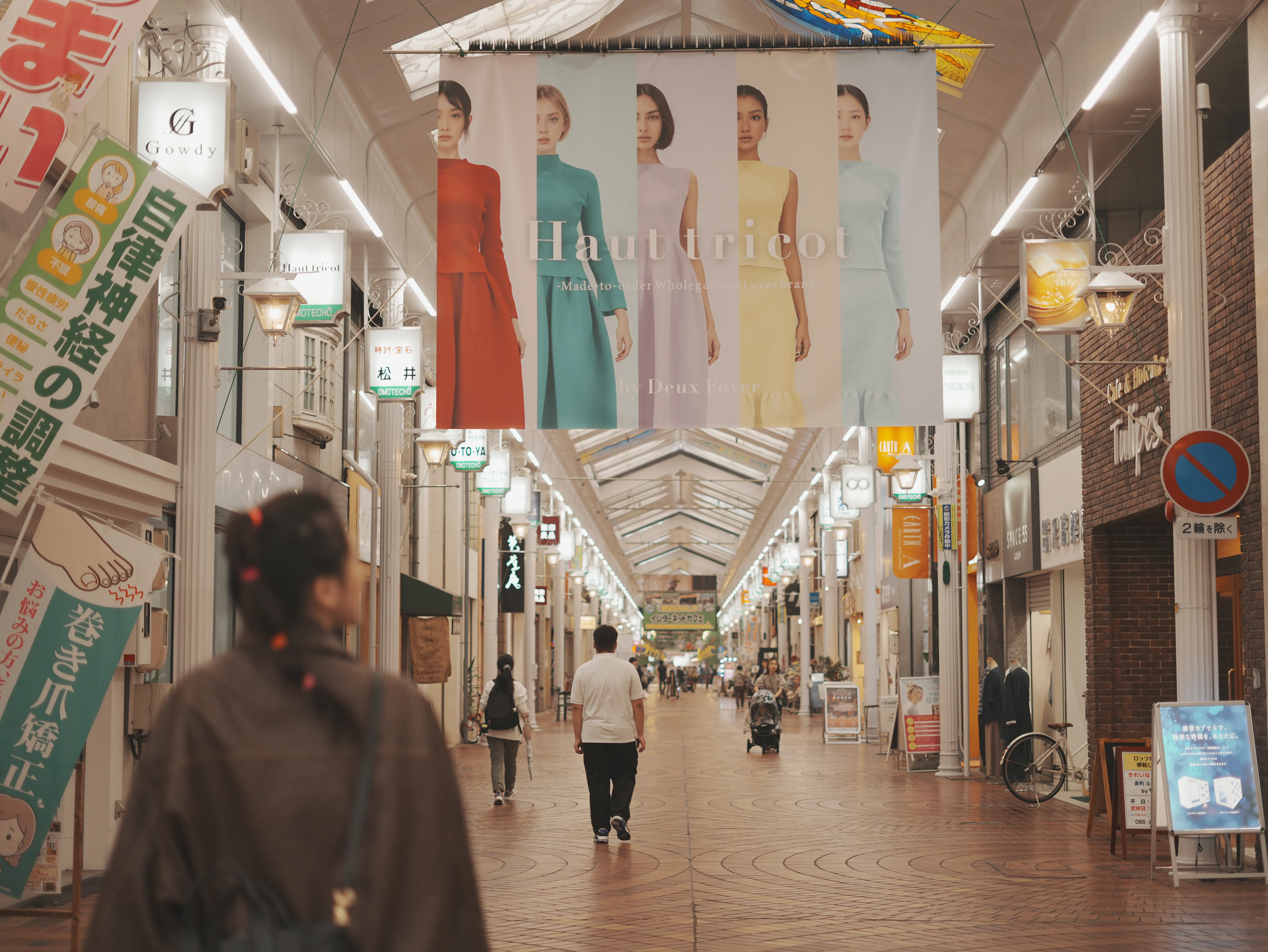 自由行動的一天：日本岡山表町、奉還町商店街，找尋剛好的靈感原型｜台日地方創生紀實05